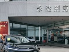 -上海永达通途别克4S店(七宝店)