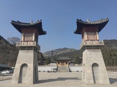 -四门塔风景区