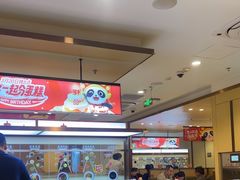 -海底捞火锅(江北万达商业广场店)