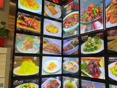 -昱德来·天津菜(河西店)