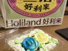 -好利来(亦庄国融店)