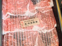 -牛匠和牛寿喜锅(西安总店)