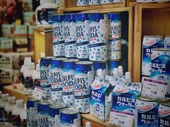 -GranVida生活超市(海信广场店)