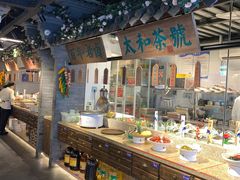 自助取餐区-小菜园新徽菜(溧阳万达店)