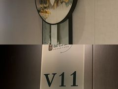 -道合堂·中式按摩·spa(民治店)