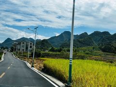 -万峰林风景区