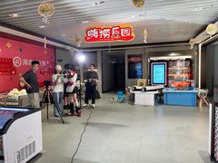 -海底捞火锅(高科广场店)