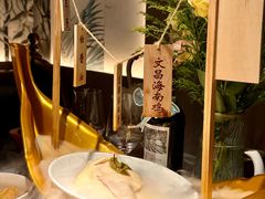 -狮拾久·现代新加坡料理(壹方城店)