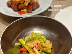 -无锡丽笙精选酒店·兰亭阁中餐厅