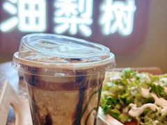 -油梨树AVOCADO TREE(嘉里中心店)