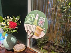 -懒人盐府人家(安贞店)
