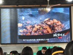 -皖北巫氏三胖地锅鸡(长淮总店)