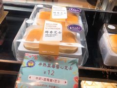 -天母蓝鸟西餐厅·烘焙蛋糕(十三碗店)