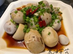 -公和酒店