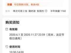 -谭鸭血老火锅(万象九宜城店)