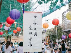 -世纪飞马幼儿园(西城校区)