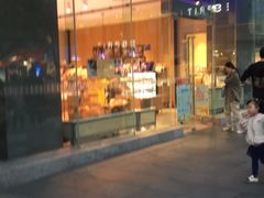 -巴黎贝甜(大宁国际商业广场店)
