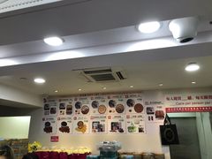 -珍妮曲奇聪明小熊(尖沙咀店)