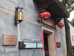 -三坊七巷历史文化街区