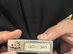 -水墨澜渟足道·SPA(瘦西湖旗舰店)