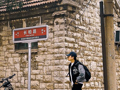 -山东大学(趵突泉校区)
