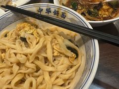 -门框胡同褡裢火烧(赵公口店)