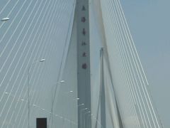 android_upload_pic-上海怡沁园度假酒店