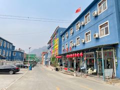 -百里峡七彩艺术小镇