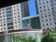 -中国医科大学附属盛京医院(南湖院区)