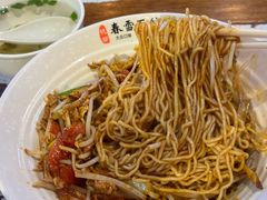 -春雪面馆(转塘店)