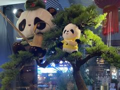 -蓉城小馆(科兴店)