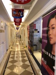 -昆明梦想医疗美容医院
