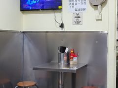 -颓记茶餐厅(美景总店)