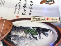 -风味小馆(天目湖宾馆店)