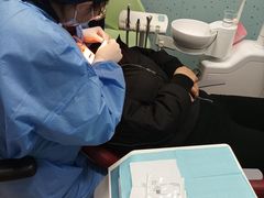 -永信齿科·永典口腔门诊部(浦东店)