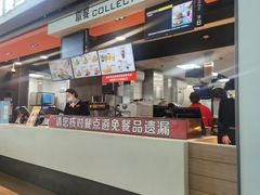 -麦当劳(合肥南站候车层)