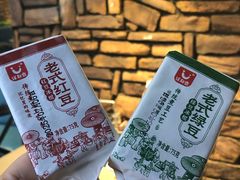 -邢氏老太太烧烤(南山店)