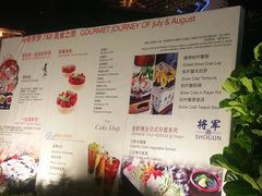 -马哥孛罗咖啡厅·Cafe Marco (厦门马哥孛罗东方大酒店)