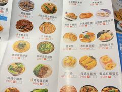-老廣食堂(区庄店)