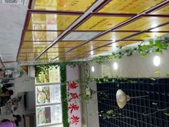 -熊氏牛羊杂粉(龙眼井总店)
