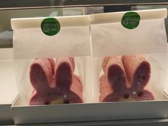 -花园饼屋·吐司蛋糕面包(星海店)