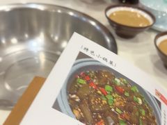 -福寿斋·老北京铜锅涮肉·烤鸭(顺义总店)