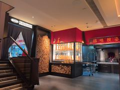 -阿庄新豫菜(通泰路店)