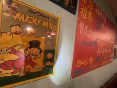 -昱家胡同·烧烤海鲜铜锅涮肉(和平里店)