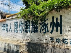 -辽代双塔
