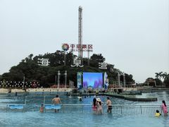 -珠海海泉湾神秘岛亲子乐园