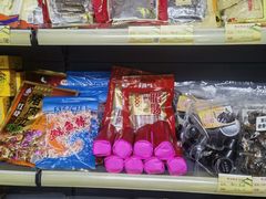 -长平腊味·潮汕特产