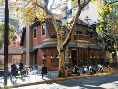 -Brut Eatery悦璞食堂(愚园路店)