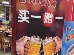 -管氏翅吧(马家堡店)