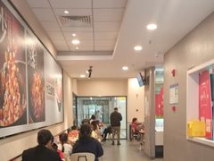 大堂-永和大王(梅家浜店)